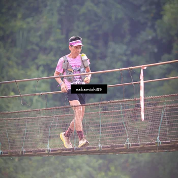 Runner Photo 5409960