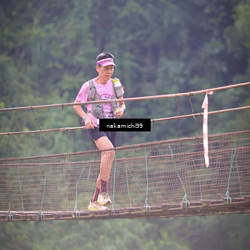 Runner Photo 5409974