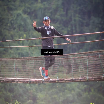 Runner Photo 5410419