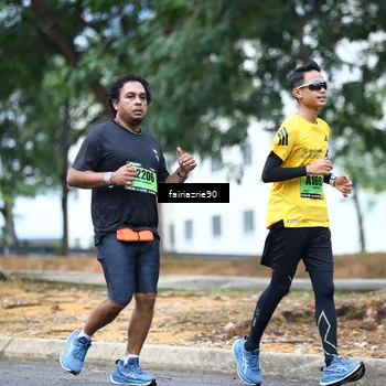 Runner Photo 5410440