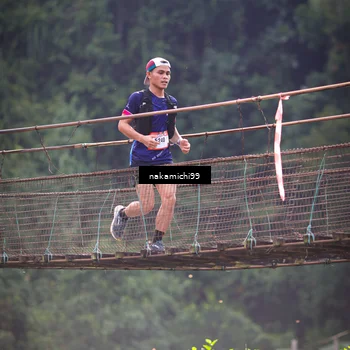 Runner Photo 5410462