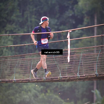 Runner Photo 5410489