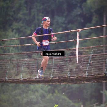 Runner Photo 5410514