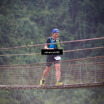 Runner Photo 5410608
