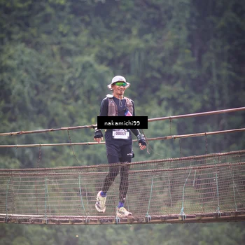 Runner Photo 5410697