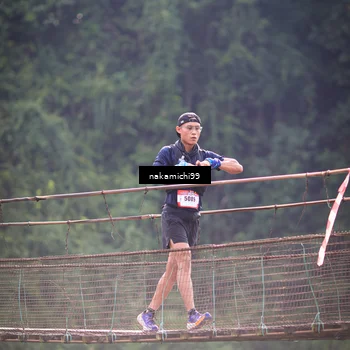 Runner Photo 5410734