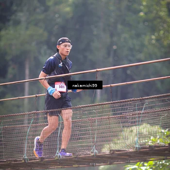 Runner Photo 5410772