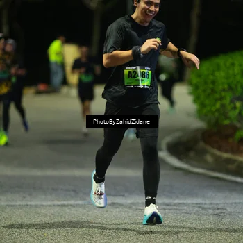 Runner Photo 5410839