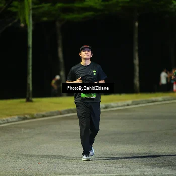 Runner Photo 5410883