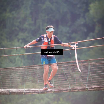 Runner Photo 5410920