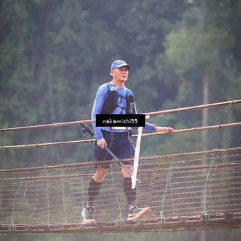 Runner Photo 5410961