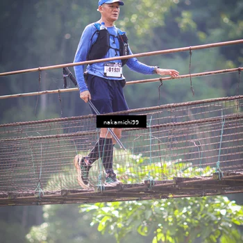 Runner Photo 5410975