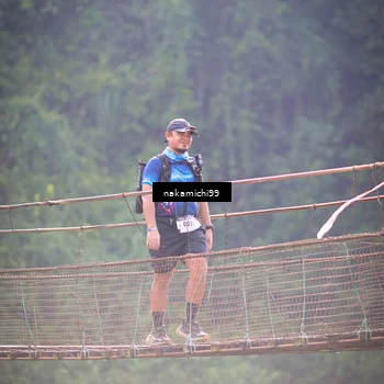Runner Photo 5410984