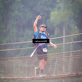 Runner Photo 5411015
