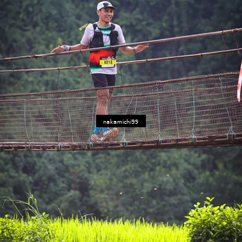 Runner Photo 5411090