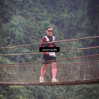 Runner Photo 5411152
