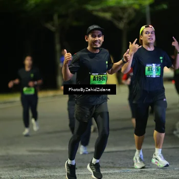 Runner Photo 5411195