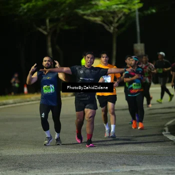 Runner Photo 5411396