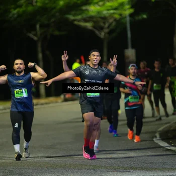 Runner Photo 5411405
