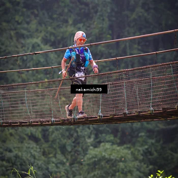 Runner Photo 5411533