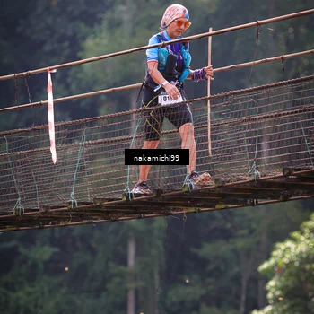 Runner Photo 5411561