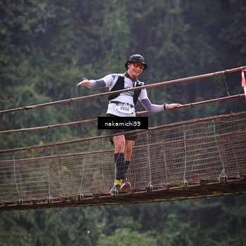 Runner Photo 5411644