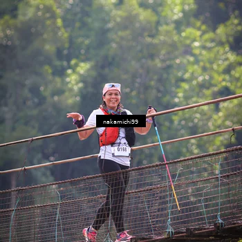 Runner Photo 5411739