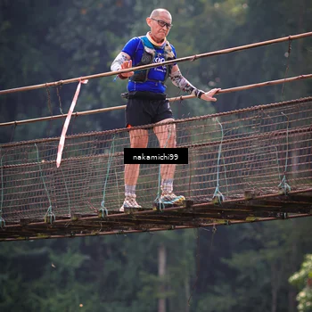 Runner Photo 5411811