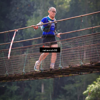 Runner Photo 5411867