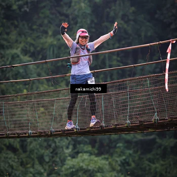 Runner Photo 5411893