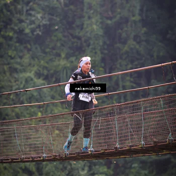 Runner Photo 5412190