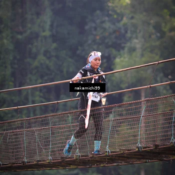 Runner Photo 5412237