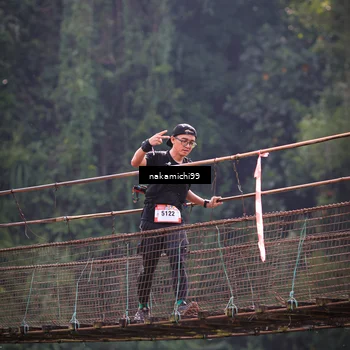Runner Photo 5412419