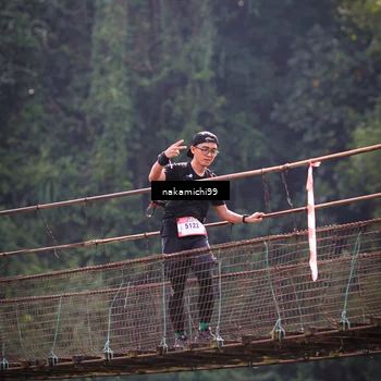 Runner Photo 5412452