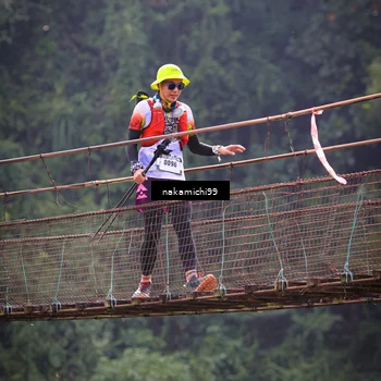 Runner Photo 5412697