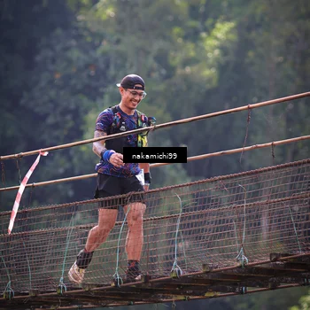 Runner Photo 5412828
