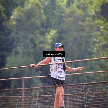 Runner Photo 5412831