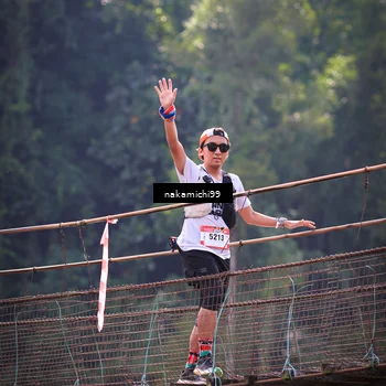 Runner Photo 5412918