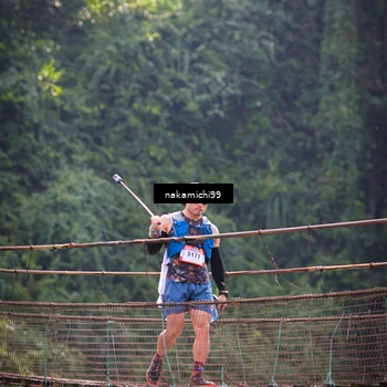 Runner Photo 5413049