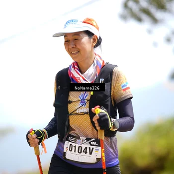 Runner Photo 5413060