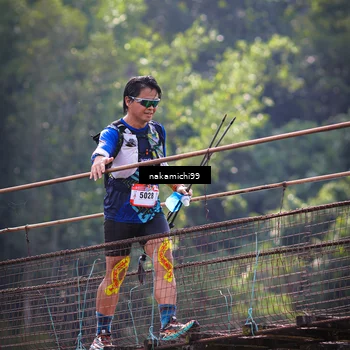 Runner Photo 5413094