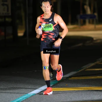 Runner Photo 5413192