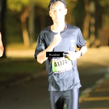 Runner Photo 5413205