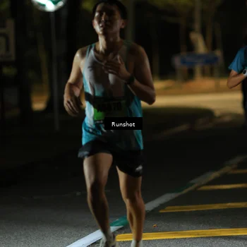 Runner Photo 5413217