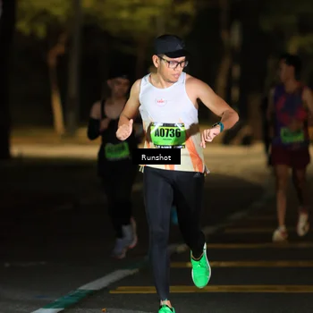 Runner Photo 5413218