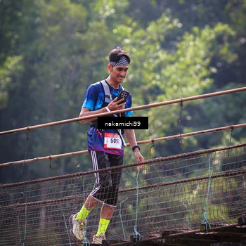 Runner Photo 5413224