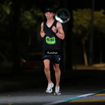 Runner Photo 5413437