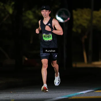 Runner Photo 5413439