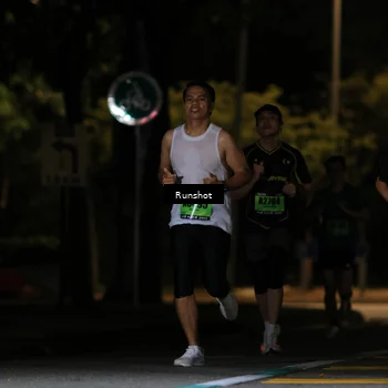 Runner Photo 5413461