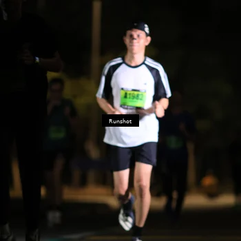 Runner Photo 5413494
